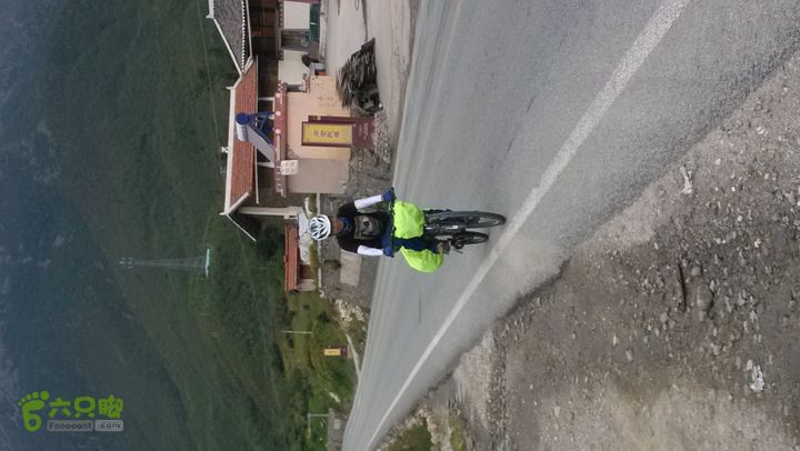 川藏南线IMG_20140726_085239