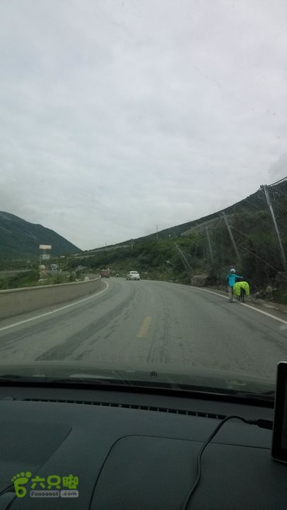 川藏南线IMG_20140726_090249