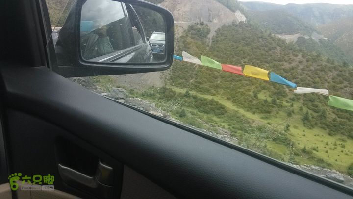 川藏南线IMG_20140726_105822