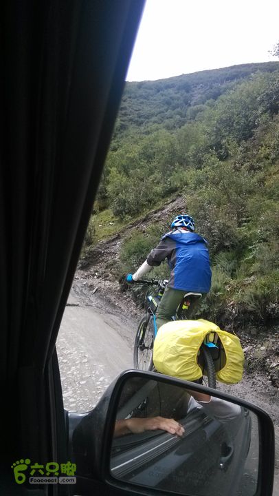 川藏南线IMG_20140726_112209