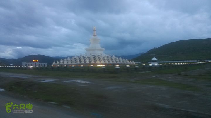 川藏南线IMG_20140726_201451