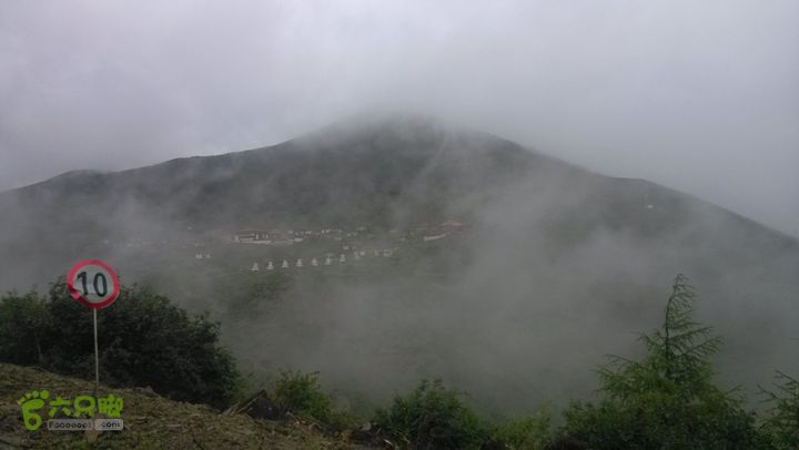 川藏南线IMG_20140727_101559