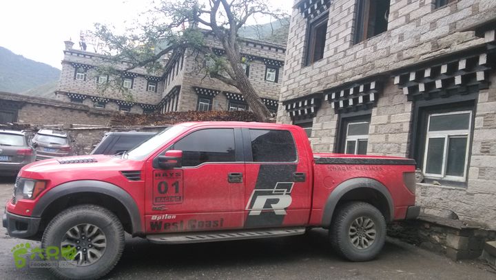 川藏南线IMG_20140727_115746