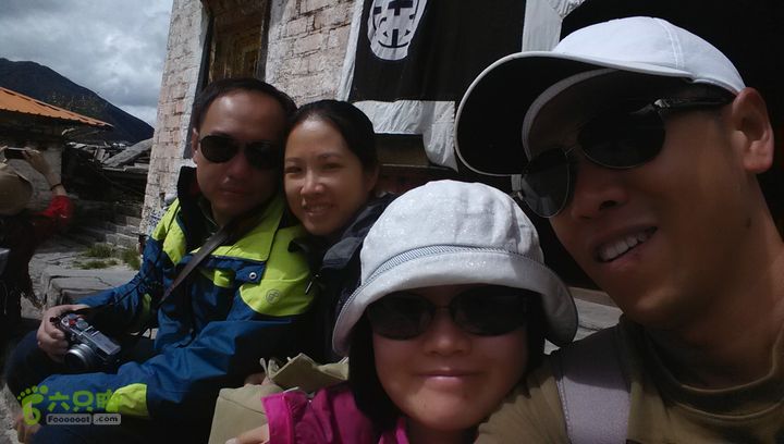 川藏南线IMG_20140727_154834