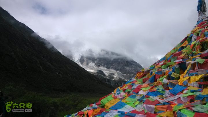 川藏南线IMG_20140728_101330