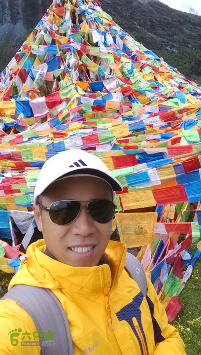 川藏南线IMG_20140728_101520