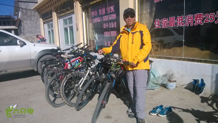 川藏南线IMG_20140729_090507