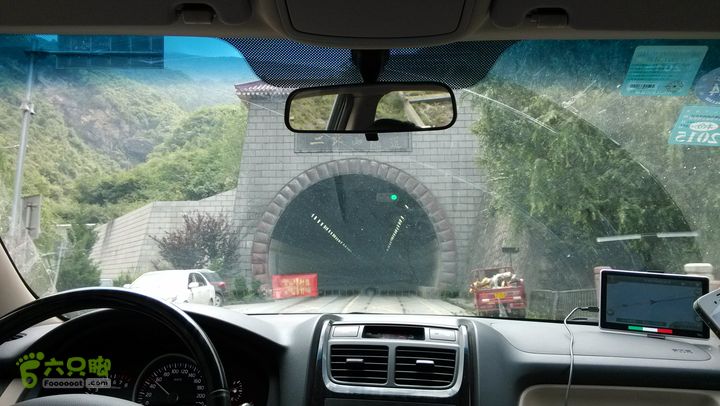 川藏南线IMG_20140730_113423