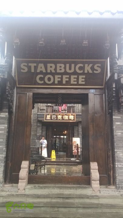 川藏南线IMG_20140731_113010