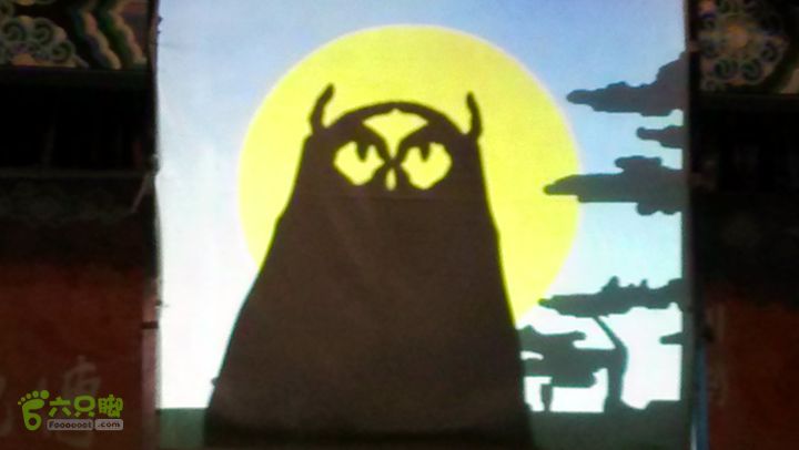 川藏南线IMG_20140731_124244