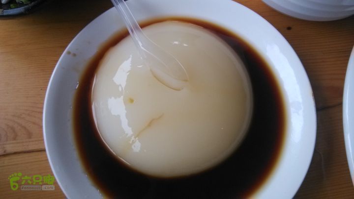 川藏南线IMG_20140731_134852