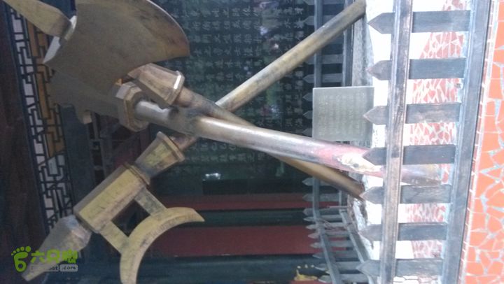 川藏南线IMG_20140731_162545