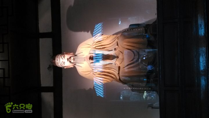 川藏南线IMG_20140731_170010