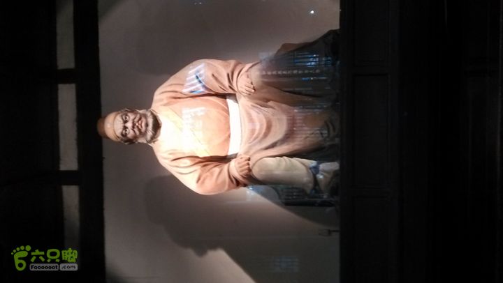 川藏南线IMG_20140731_170021