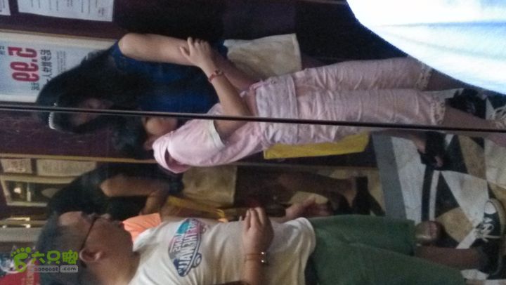 川藏南线IMG_20140731_210449