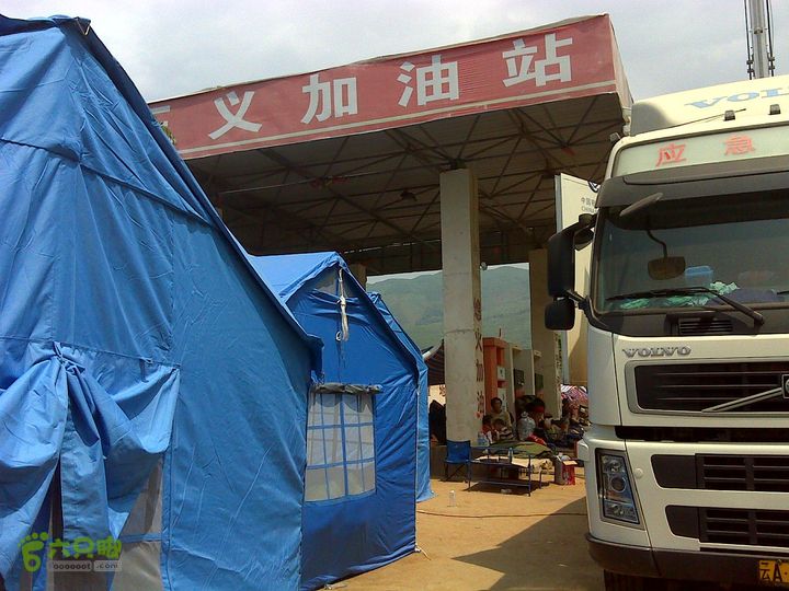 云南鲁甸6.5级地震救灾轨迹之公羊队杭州--鲁甸行车线路加油站也变成安置点