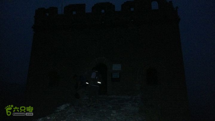 长城接龙：古北口-金山岭-司马台西10楼