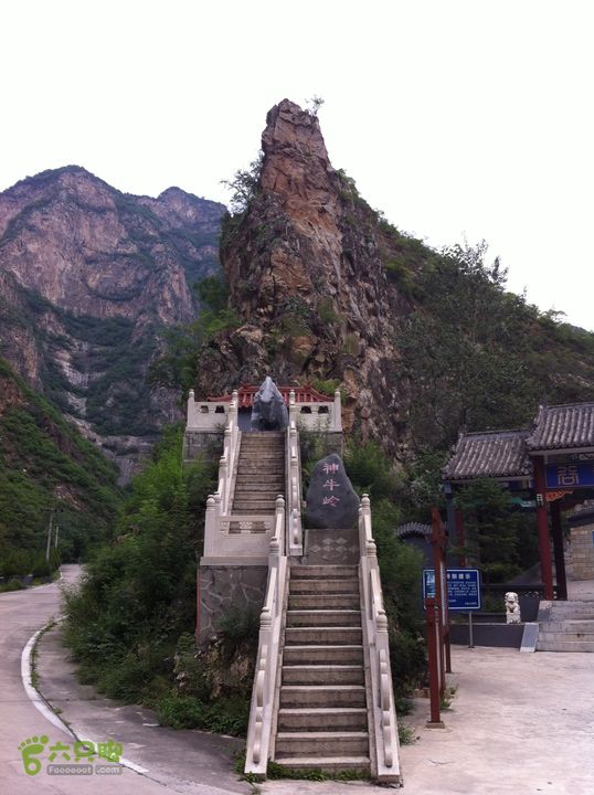 寺尚-大寨顶-圣莲山穿越照片 042