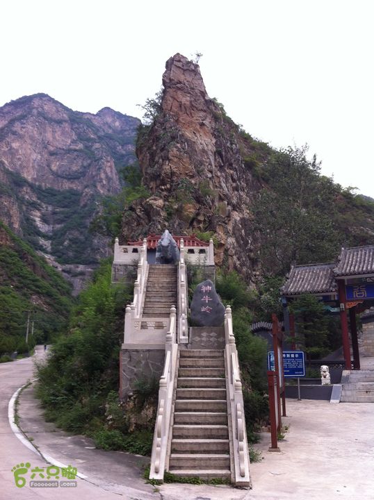 寺尚-大寨顶-圣莲山穿越照片 043