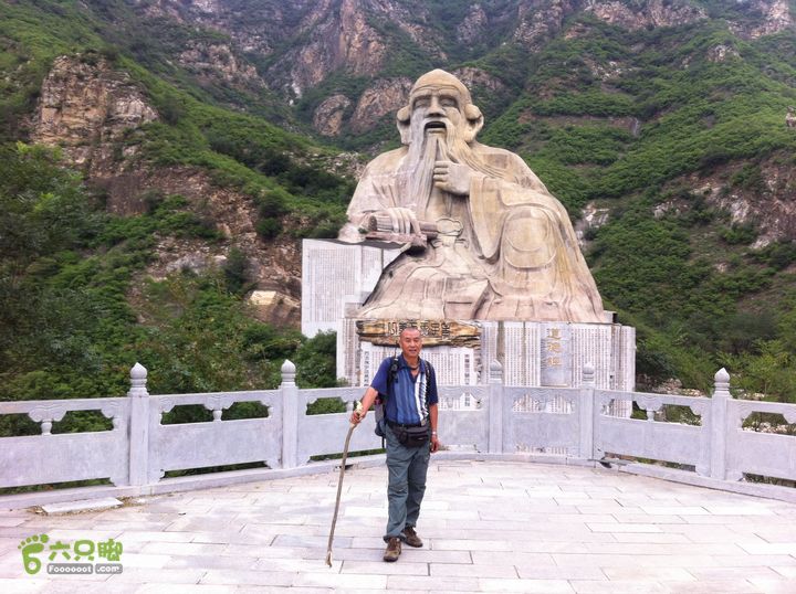 寺尚-大寨顶-圣莲山穿越照片 049