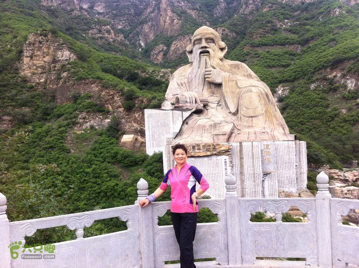 寺尚-大寨顶-圣莲山穿越照片 051