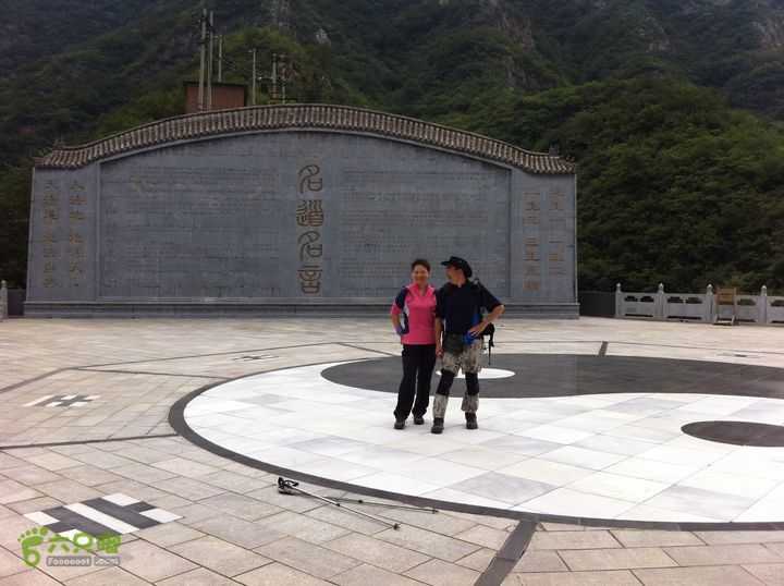 寺尚-大寨顶-圣莲山穿越照片 055