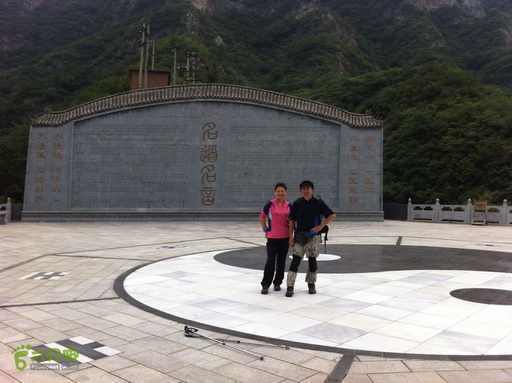 寺尚-大寨顶-圣莲山穿越照片 056