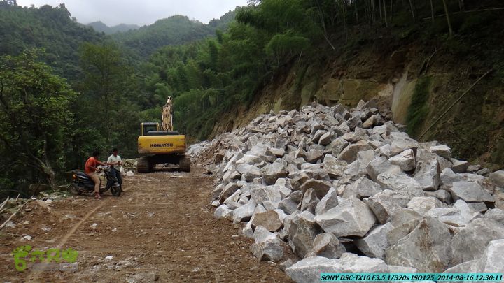 徒步雷公岩DSC02061