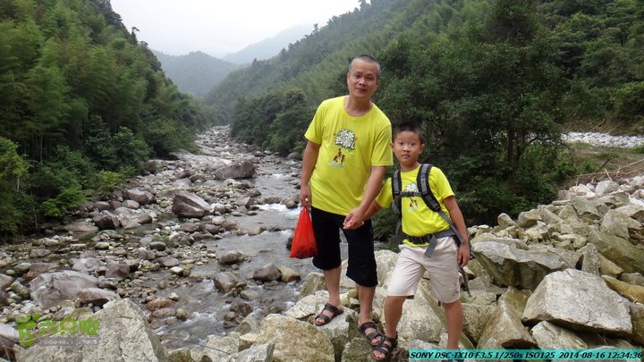 徒步雷公岩DSC02064