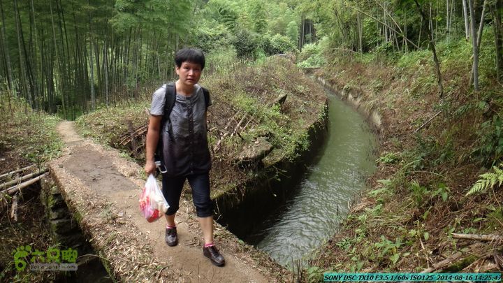 徒步雷公岩DSC02105