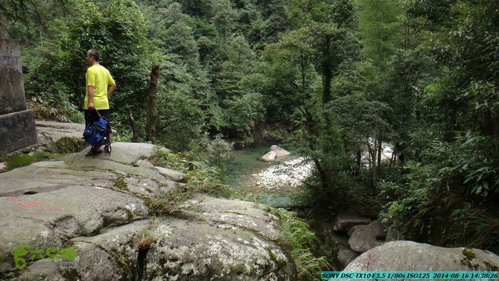 徒步雷公岩DSC02108