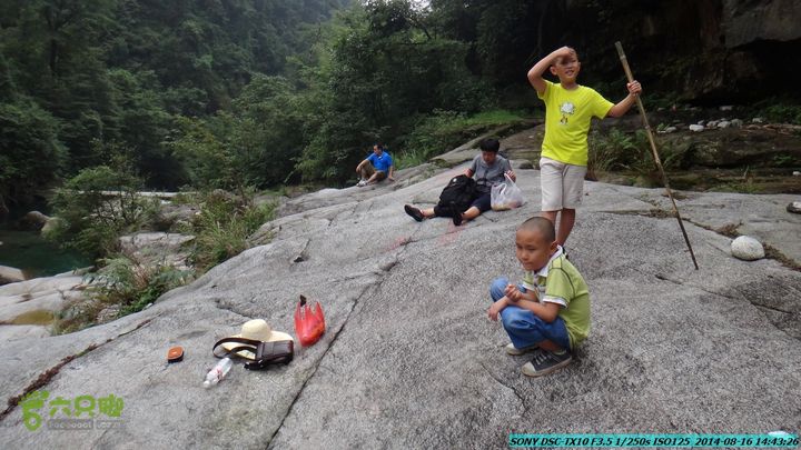 徒步雷公岩DSC02112