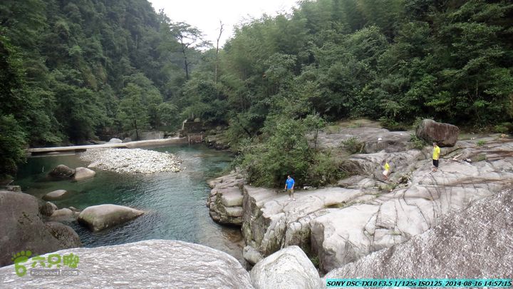 徒步雷公岩DSC02119