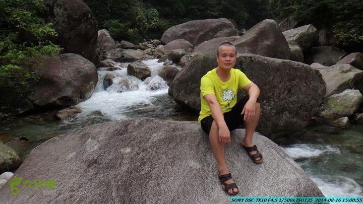 徒步雷公岩DSC02121