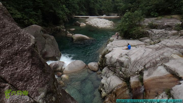 徒步雷公岩DSC02123