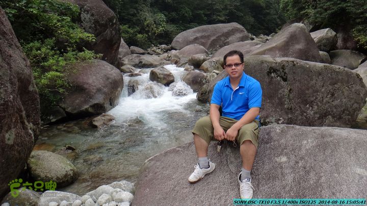 徒步雷公岩DSC02125