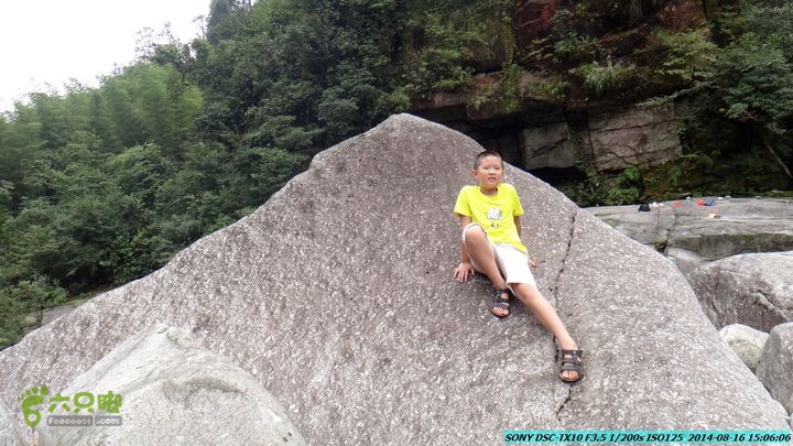 徒步雷公岩DSC02127