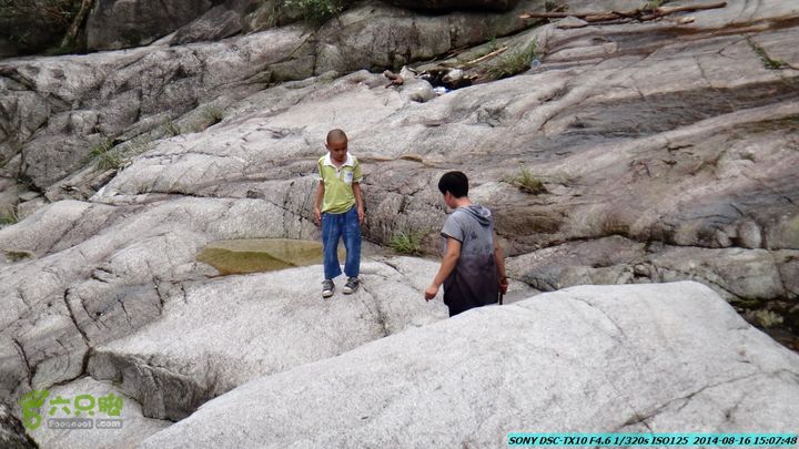 徒步雷公岩DSC02131