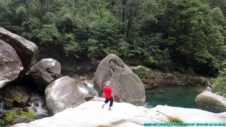 徒步雷公岩DSC02132