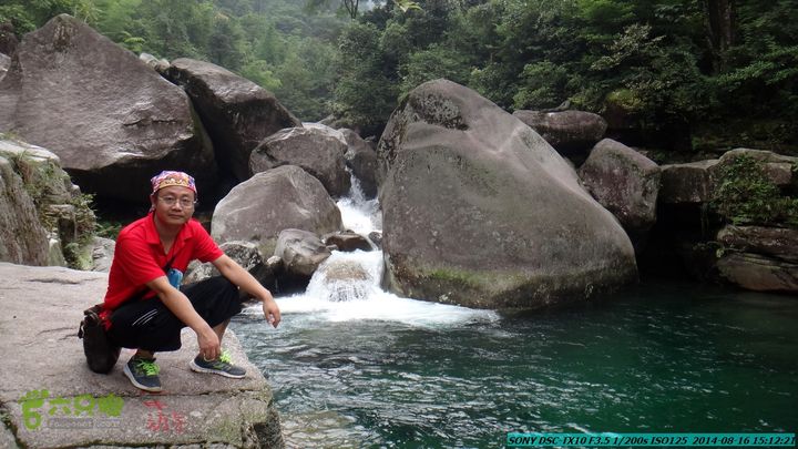 徒步雷公岩DSC02136