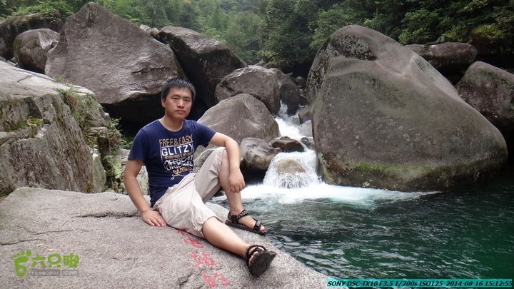 徒步雷公岩DSC02138