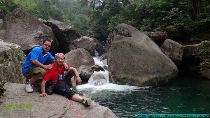 徒步雷公岩DSC02142