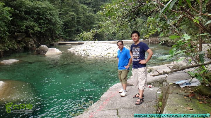 徒步雷公岩DSC02143