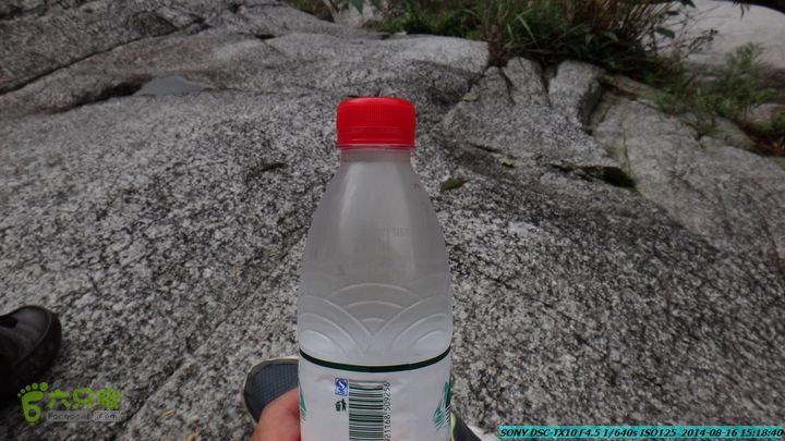 徒步雷公岩DSC02145