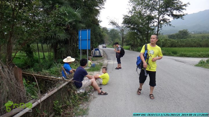 徒步雷公岩DSC02157