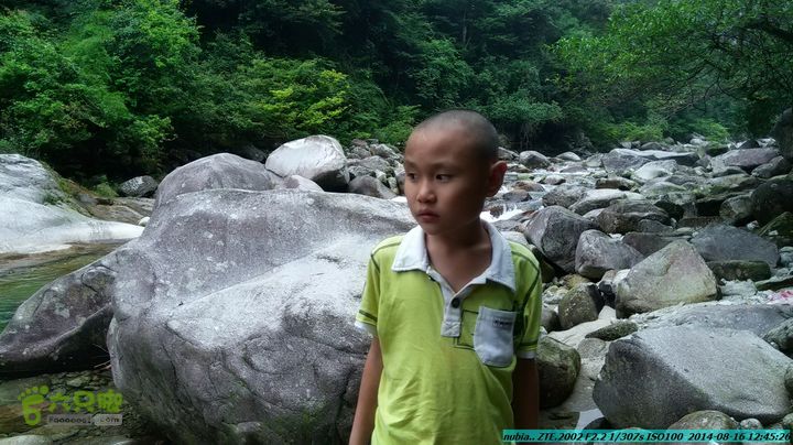 徒步雷公岩IMG_20140816_124526