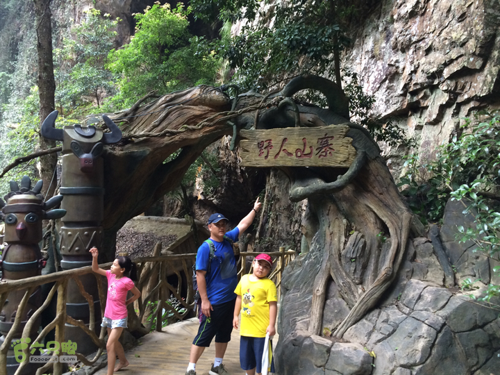 永泰青云山之巅－－－云顶天池草场－峡谷景区一日游记2014-08-17 13:55:27