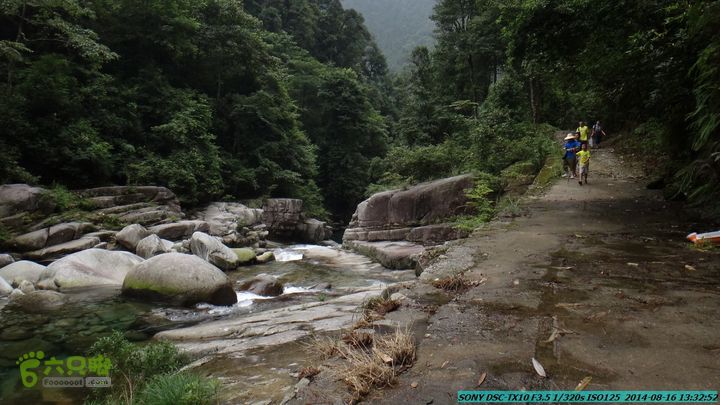 徒步雷公岩DSC02087