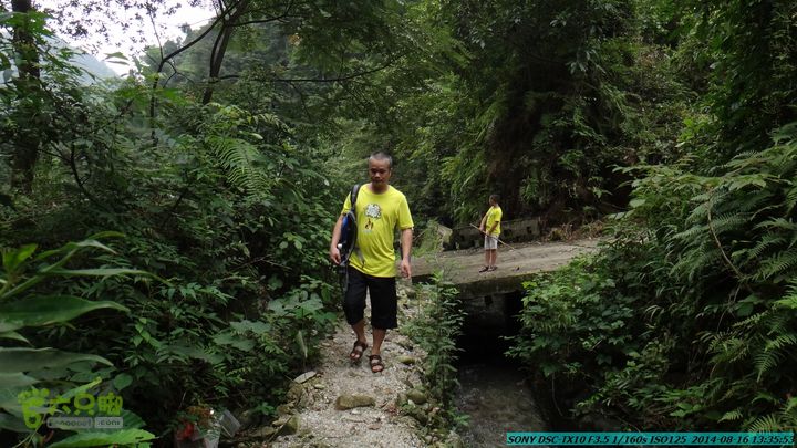 徒步雷公岩DSC02090