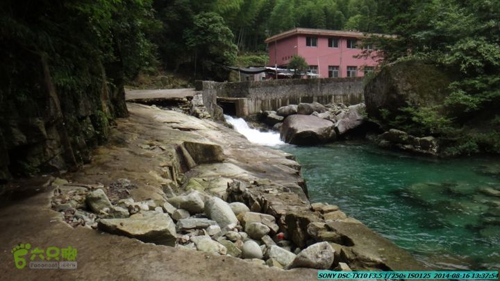 徒步雷公岩DSC02094